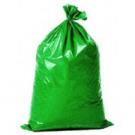 Bolsa compact verde 